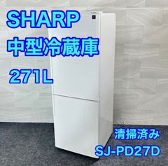 SHARP 冷蔵庫 SJ-18E4 179L 2025年製 どっちもドア 大きめ p24