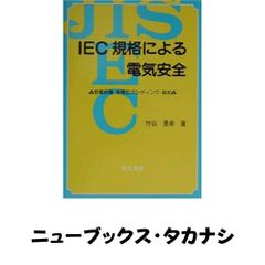 裁断済】ベーシック歯槽堤保存 - メルカリ
