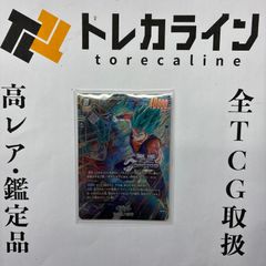 ヴァイスシュヴァルツ ご注文はうさぎですか？ 10th Anniversary チノ