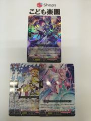 ポケカ 鋼エネルギー ファーストデザイン プロモ XY-P 10枚セット