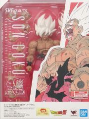 中古】バッジ・ピンズ ディオ・ブランドー(少年期) 「ジョジョの奇妙な
