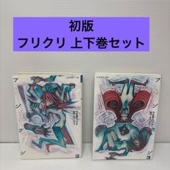原潜シービュー号～海底科学作戦 DVD COLLECTOR'S BOX Vol.2〈5枚組
