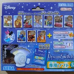 【セガトイズ】ドリームスイッチ専用ソフト　ディズニー専用ソフト2　ディズニーゴールド絵本　SDカード（22）