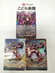 ポケカ 鋼エネルギー ファーストデザイン プロモ XY-P 10枚セット