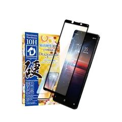 【新品】 シズカウィル Xperia 1 ii 用 強化ガラス 保護フィルム フィルム 10Hドラゴントレイル ブルーライトカット SO-51A 用 SOG01 用 液晶保護フィルム 黒縁 1枚入り