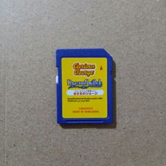 セガトイズ】ドリームスイッチ専用ソフト ディズニープリンセス&アナと