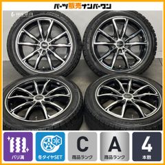 特価品】MLJ WREST WS-7 20in 8.5J +35 PCD114.3 レクサスNX RX