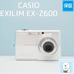 2026年最新】EXILIM EX-Z60の人気アイテム - メルカリ