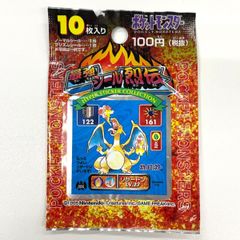 ポケモンカード ニンジャスピナー BOX 未開封品 シュリンク付き - メルカリ