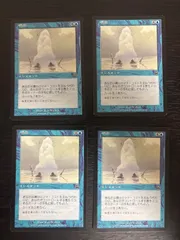 え1 噴出/Gush MMQ 4枚 日本語 JP MTG