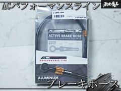 Adelin RCS マスタシリンダー 19mm 18〜20mm可変レバーレシオ - メルカリ