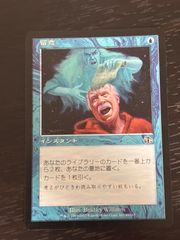 aca117 ワンピースARカードダス フォーメーション 04 ナミ C F04-05