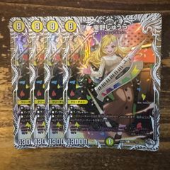 熱血！デュエ魂 スリーブ40枚 中古 - メルカリ