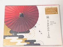 SixTONES シングル まとめ売り imitationrain～GONG SixTONES シングル CD 3形態 39本セット まとめ売り Imitation Rain