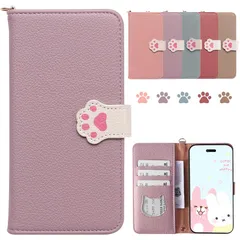 【新品】 Qribo 適用 らくらくスマートフォン F-42A ケース の折りたたみ式 らくらくフォン F-01L スマホケース パープル