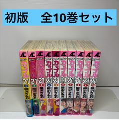 原潜シービュー号～海底科学作戦 DVD COLLECTOR'S BOX Vol.2〈5枚組