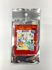 ポケモンカード ニンジャスピナー BOX 未開封品 シュリンク付き - メルカリ