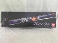 トンプソンコンテンダー 大日本技研　ガレキ新品未使用 美品】【値下げ】大日本技研 トンプソン コンテンダー - メルカリ