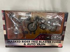 S.I.C. VOL.29 仮面ライダーファイズ・ブラスターフォーム＆オートバ