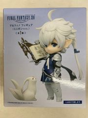 FINAL FANTASY XIV アルフィノ フィギュア ミニオンver. - メルカリ