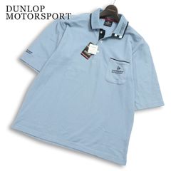 【新品 未使用】 DUNLOP MOTORSPORT ダンロップ ゴルフ 春夏★ 半袖 鹿の子 ポロシャツ 大きいサイズ Sz.LL メンズ