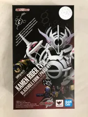 【未開封】S.H.Figuarts 仮面ライダーエボル ブラックホールフォーム（フェーズ４）