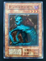 遊戯王OCG ペンギン・ソルジャー レア B3-40 - メルカリ