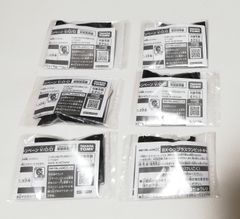 元祖 SDガンダム スナックII 全33種セット シール コンプリートセット