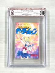 ポケモンカード ニンジャスピナー BOX 未開封品 シュリンク付き - メルカリ