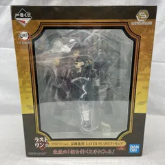 未開封品　鬼滅の刃　一番くじ　冨岡義勇　LAYER SCAPE ラストワン賞 中古】未開)ラストワン賞 冨岡義勇 フィギュア ラストワンVer. LAYER