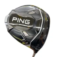 【中古】 ピン G430 MAX 10.5° ドライバー DR SPEEDER NX 45(DR) (フレックスその他) メンズ 男性用 右利き 右用 Cランク ゴルフクラブ