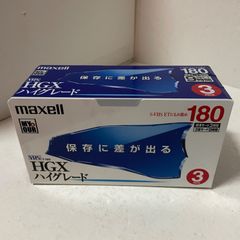 イラストペーパー】微熱空間 6巻 購入特典 芳文社 非売品 著：蒼樹うめ