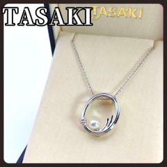 未使用級 スワロフスキー アリクイ クリスタル インテリア 置物 廃盤品