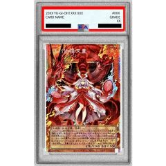 状態難/PSA10鑑定済〕倶利伽羅天童【OFプリズマティックシークレット