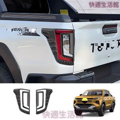 セロー250角目化セット XT250X 純正ヘッドライト＆ホルダーストッパー