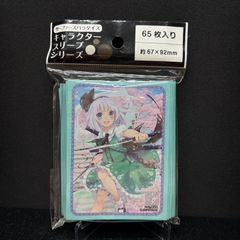 遊戯王OCG デュエルフィールド 白の物語 プレイマット 遊戯王OCG 白の物語 特製デュエルフィールド プレイマット YCS NAGOYA