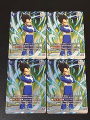 ドラゴンボール バトルパック11 フュージョンワールド ベジータ 4枚