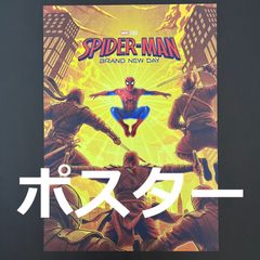 스파이더맨: 브랜드 뉴데이 입장자 특전 A3 포스터 (VS더 핸드/코믹) 해외 한정