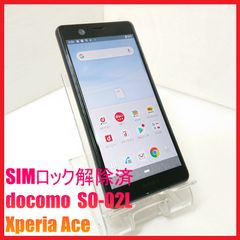 携帯電話販売 RHworksモバイル - メルカリShops