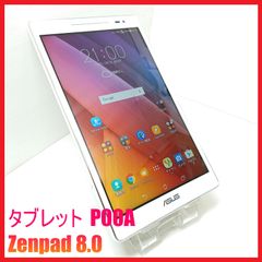 [専用]携帯電話買取・販売　RHworks様 携帯電話販売 RHworksモバイル - メルカリShops