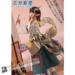 原神 オデット コスプレ ウィッグ 【送料無料】 CJF720P030 - メルカリ