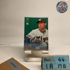 2026 EPOCH 浅田真央 51/54 直筆サインカード 日本代表 Limited