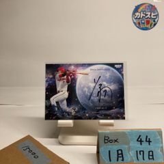 2026 EPOCH 浅田真央 51/54 直筆サインカード 日本代表 Limited