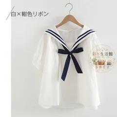 セーラーカラー シャツ ブラウス レディース 半袖 綿100% tシャツ 無地 白 リボン付き シャツブラウス 半袖 レディース 春 夏 tシャツ レディース 半袖 カジュアル ゆったり 大きいサイズ