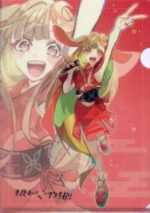 【中古】クリアファイル かぐや/酒寄彩葉 オリジナルA4クリアファイル 「コミックス 超かぐや姫! 第1巻」 ゲーマーズ購入特典