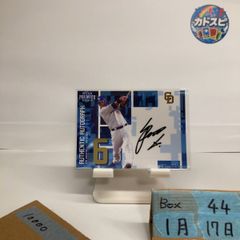 2015-16 JFA Special Edition 井手口陽介 18/45 直筆サイン U-23日本