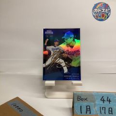 2015-16 JFA Special Edition 井手口陽介 18/45 直筆サイン U-23日本
