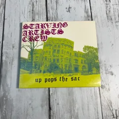 STARVING ARTISTS CREW UP POPS THE SAC CD HIPHOP