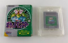 美品 ドラゴンクエスト あるくんです2 そしてしあわせに 初版 公式