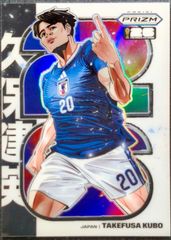 9/8まで出品】Pablo Aimar パブロ・アイマール Panini Obsidian Cosmic